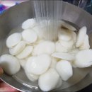 알토란 - 송파구 올림픽로 119 | 알토란