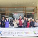 김밥데이 이미지