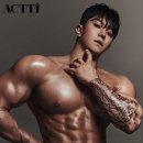 업투 압구정로데오역점 이미지