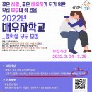 서대문구가족센터 이미지