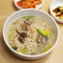 우리밀손칼국수 - 영등포구 가마산로 583 | 우리밀손칼국수