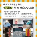 코나코코커피