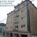 지월리경로당 이미지