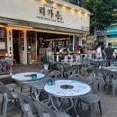 리가든 안산고잔점 | 고잔동 신도시 고기 맛집 | 먹어본 목살 중 제일 맛있었던 <리가든 안산고잔점>