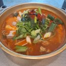 양푼이동태탕 이미지