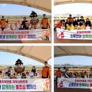 시립은계제일풍경채어린이집 이미지