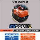 세일기계주
