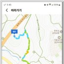 범천2동-14 이미지