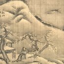 문인화 A반 | 호암미술관 겸재 정선-3