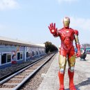 (주)아산레일바이크 이미지