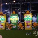장학충전소 이미지
