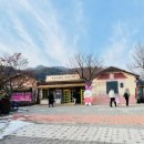 엽이오락실 이미지