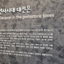노은중학교 이미지