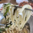 충무칼국수 보쌈 이미지