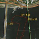 조정면허시험장 이미지