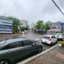 정관장충북진천점