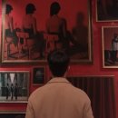 일랑일랑살롱