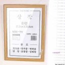 대성장 이미지