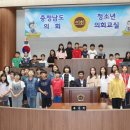 와촌초등학교 이미지