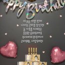 파리바게뜨 일산후곡점
