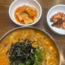 운서로 | 운서역맛집추천 백운닭칼국수 방문 후기