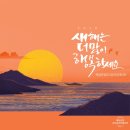태성천막