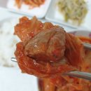 양가네고기듬뿍김치찜 - 은평구 역말로 84-9 | 국내산 돼지고기 듬뿍 들어간 혜화도담 김치찜 밀키트 후기