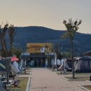 청도레일바이크 이미지