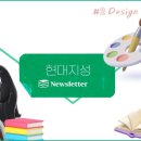 (주)지성 이미지