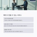 춘천 복합기 렌탈, 왜 80%가 재계약할까? | 비용·서비스 비교 총정리