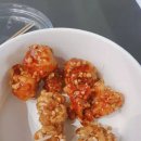 닭강정클라쓰