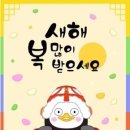 봄봄한의원 이미지