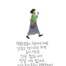 그랜드피아노학원 - 예산군 신례원로171번길 19 | 그랜드피아노학원