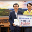 영주농업협동조합 이미지