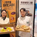 천하인더스트리 이미지