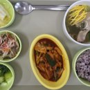 노블아이경희한의원 네이버블로그