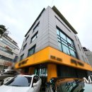 민성빌딩 이미지