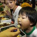 신난다 난타 이미지