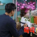 건후농장 이미지