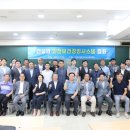 한국건설안전기술사회교육원 이미지