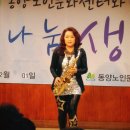 동양노인 문화센터 이미지