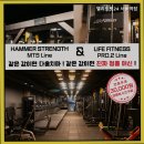 엘리트핏24 | 남대문로헬스장 엘리트핏24 서울역점 서울역 근처 최고의 헬스장