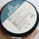 범이푸드 네이버블로그