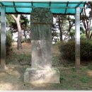 신용개 신도비 이미지