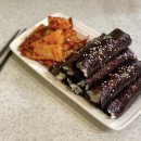 손가네충무김밥