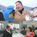 쎄컨드홈즈