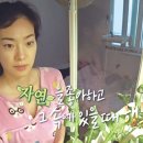 멍스타일 (멍Style) 이미지