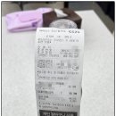 GS25전주쌍용점 | GS25 공도 쌍용점 위스키 50% 할인 - 리마바디 위스키 구입 후기