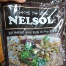 공예문화협회 이미지