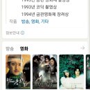 (주)에이치제이컴퍼니